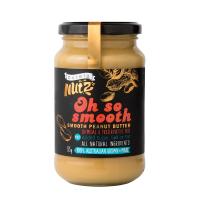 Purely Nutz Peanut Butter Smooth (Oh So Smooth) 375g